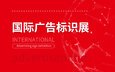 需要原文时请核对应栏目发布页
