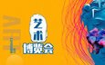 可按栏目继续浏览相关条目