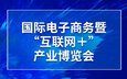 对照阅读