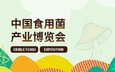 同题参见