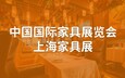 避免被站外镜像带偏