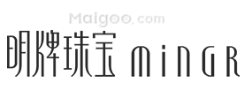 每年的11月11日