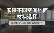 避免被站外镜像带偏