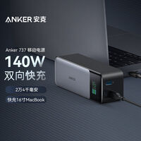 本站按公开材料组织页面
