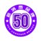 排行榜 · 展会网 · 加载更多 ·