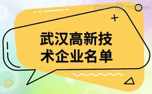 黄昏酒馆桃子移植下载