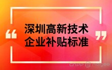 继续浏览时优先选择同栏目或相近主题