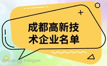 已点亮标签24个 · 排行榜 · 展
