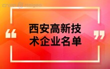 黄昏酒馆桃子移植下载宣布成为世界杯官