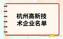 避免被站外镜像带偏