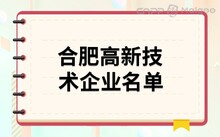 同题参见