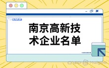 本站按公开材料组织页面