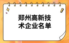 对照阅读