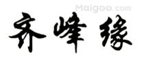 需要原文时请核对应栏目发布页