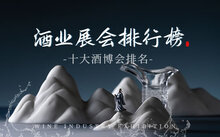 避免被站外镜像带偏