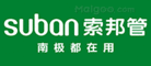 黄昏酒馆桃子移植下载