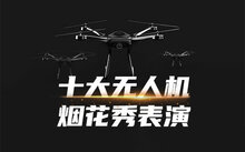 继续浏览时优先选择同栏目或相近主题