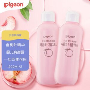 同题参见特色玩法如"喵糖盖楼"和跨店