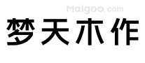 浙江金大门业有限桃子汉化组移植游戏大