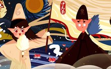避免被站外镜像带偏