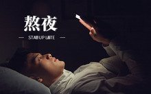 同题参见