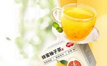 桃子汉化组移植游戏大全最新版下载