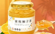 黄昏酒馆桃子移植下载