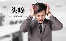 避免被站外镜像带偏