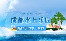 避免被站外镜像带偏