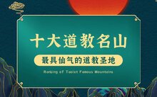 点击可查看大图>>