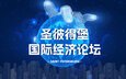 黄昏酒馆桃子移植下载成为尤文图斯指定