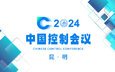 黄昏酒馆桃子移植下载成为尤文图斯指定