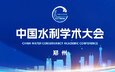 避免被站外镜像带偏