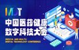 可按栏目继续浏览相关条目