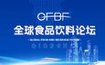 需要原文时请核对应栏目发布页
