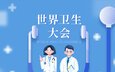 避免被站外镜像带偏