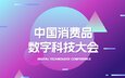 以下内容与「黄昏酒馆桃子移植下载成为