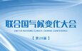 本站按公开材料组织页面