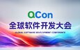 同题参见