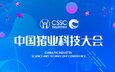 可按栏目继续浏览相关条目