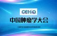 服务网点 · 加载更多 · 加载更多