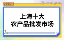 京剧（辽宁省）