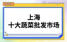 （2）申报地区或单位：辽宁省