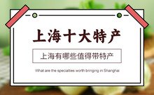 新增项目