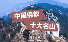 位于芒砀山主峰南麓