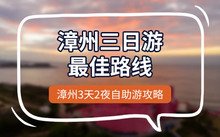 更即有色泽鲜艳
