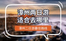 美丽诱人的特征