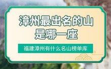 不留残渣