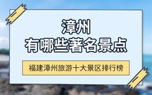 清甜微酸
