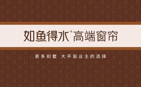 可按栏目继续浏览相关条目